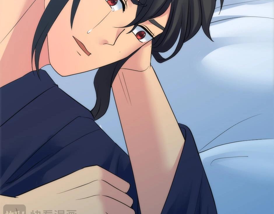 龍王子的女僕新娘 - 第132話 丹尼爾現身(2/5) - 7