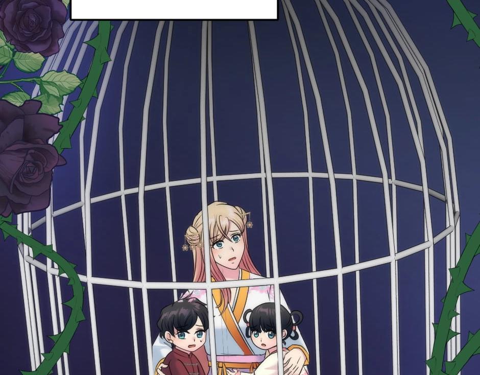 龍王子的女僕新娘 - 第132話 丹尼爾現身(2/5) - 3