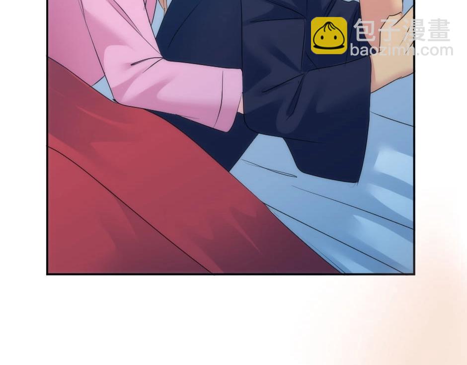 龍王子的女僕新娘 - 第132話 丹尼爾現身(2/5) - 5