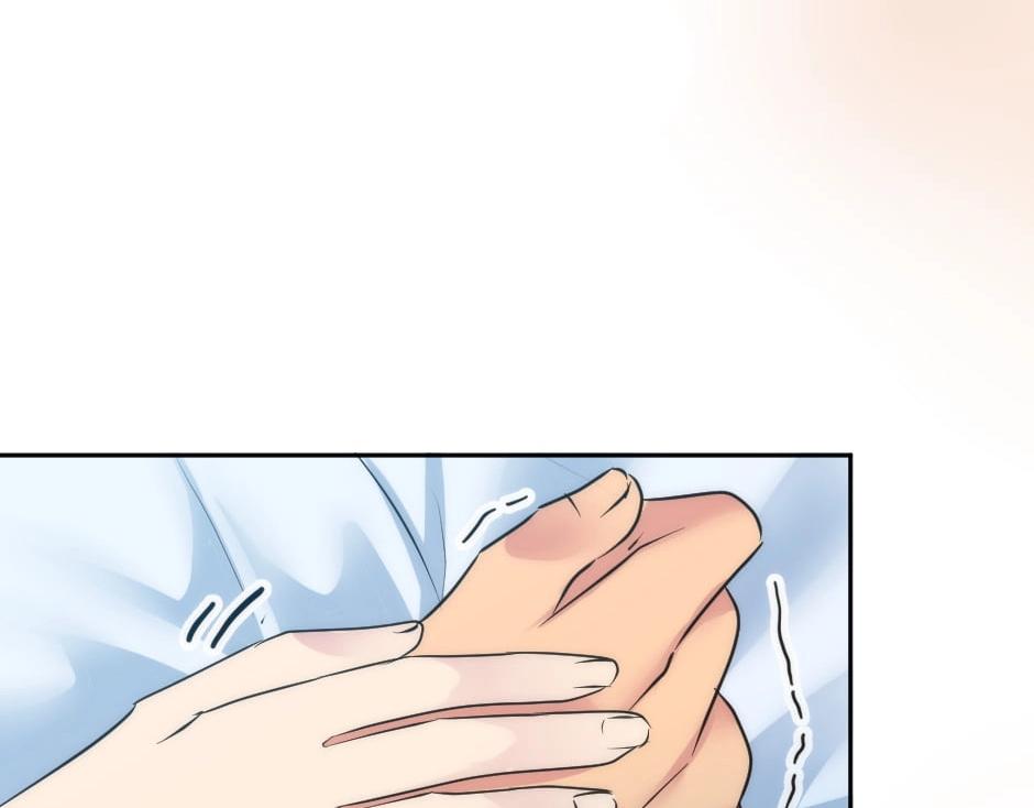 龍王子的女僕新娘 - 第132話 丹尼爾現身(2/5) - 6