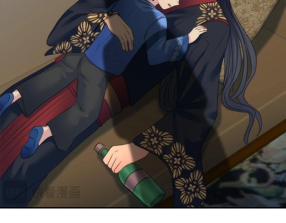 龍王子的女僕新娘 - 第134話 密謀(3/4) - 1