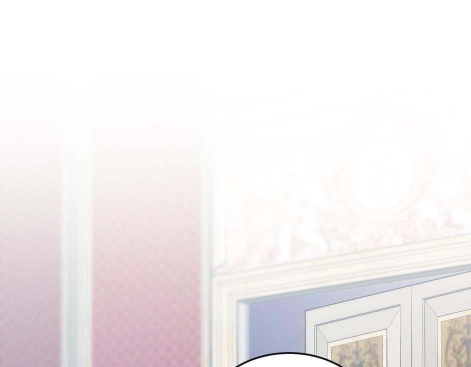 龍王子的女僕新娘 - 第134話 密謀(3/4) - 3