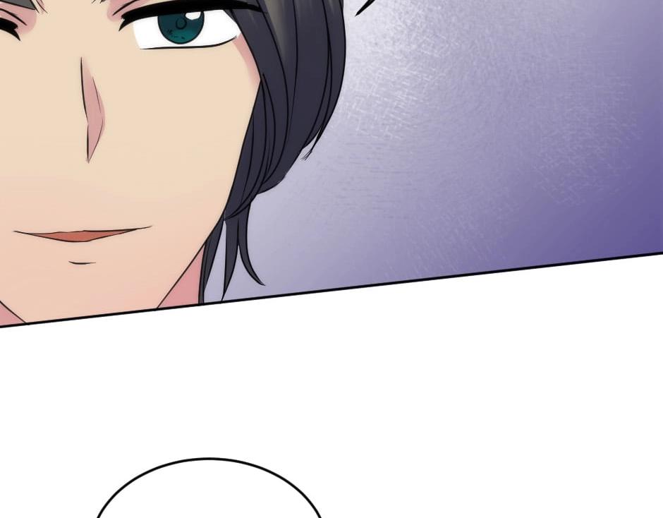 龍王子的女僕新娘 - 第134話 密謀(3/4) - 5