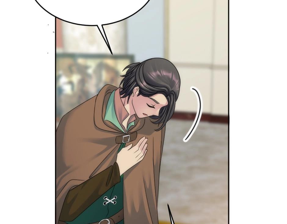 龍王子的女僕新娘 - 第134話 密謀(3/4) - 1