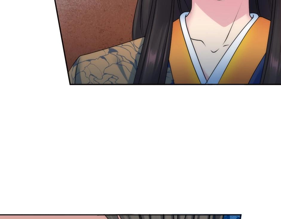 龍王子的女僕新娘 - 第134話 密謀(4/4) - 2