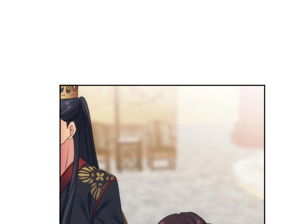 龍王子的女僕新娘 - 第134話 密謀(1/4) - 5