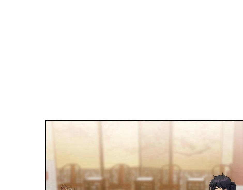 龍王子的女僕新娘 - 第134話 密謀(1/4) - 1