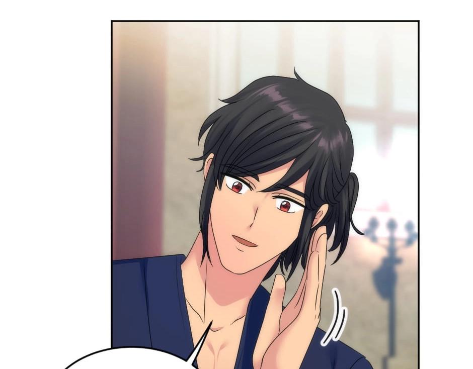 龍王子的女僕新娘 - 第134話 密謀(1/4) - 7