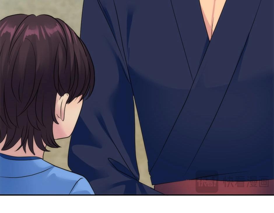 龍王子的女僕新娘 - 第134話 密謀(2/4) - 5