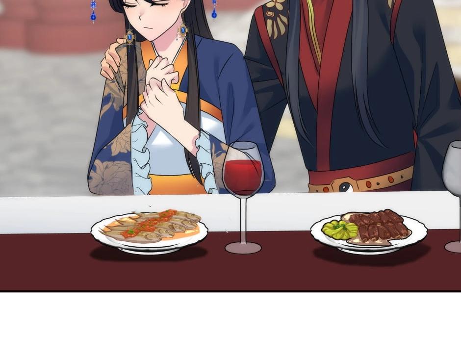 龍王子的女僕新娘 - 第134話 密謀(2/4) - 2