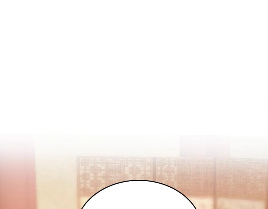 龍王子的女僕新娘 - 第134話 密謀(1/4) - 1