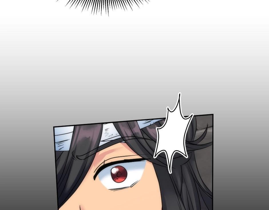 龍王子的女僕新娘 - 第136話 老朋友(1/4) - 5