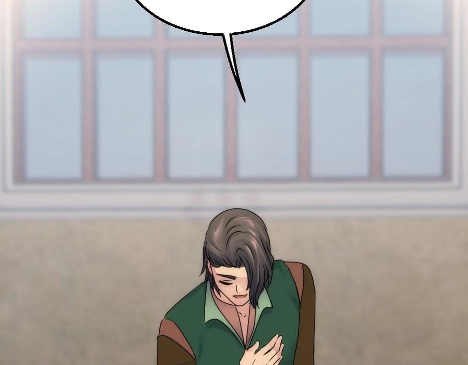 龍王子的女僕新娘 - 第136話 老朋友(1/4) - 3