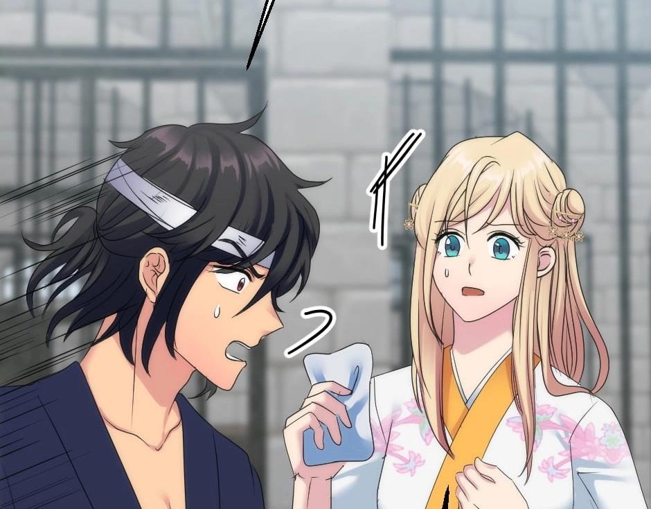 龍王子的女僕新娘 - 第136話 老朋友(1/4) - 3