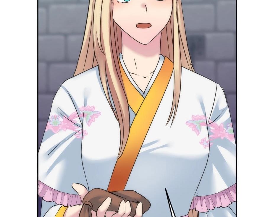 龍王子的女僕新娘 - 第136話 老朋友(1/4) - 8