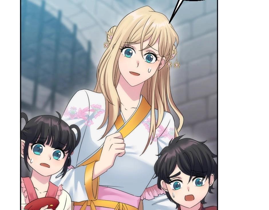 龍王子的女僕新娘 - 第136話 老朋友(1/4) - 8