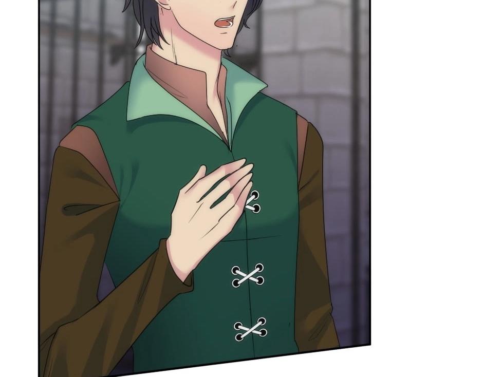 龍王子的女僕新娘 - 第138話 和好(1/4) - 4