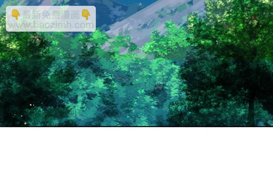 龍王子的女僕新娘 - 第138話 和好(3/4) - 5