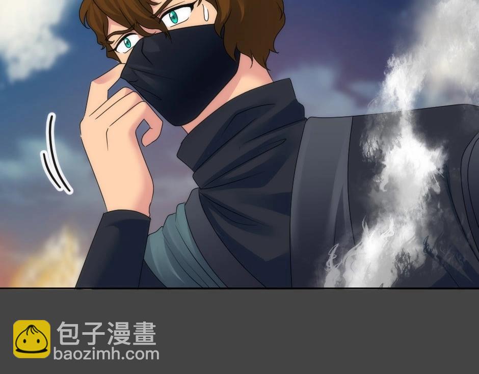 龍王子的女僕新娘 - 第138話 和好(4/4) - 6