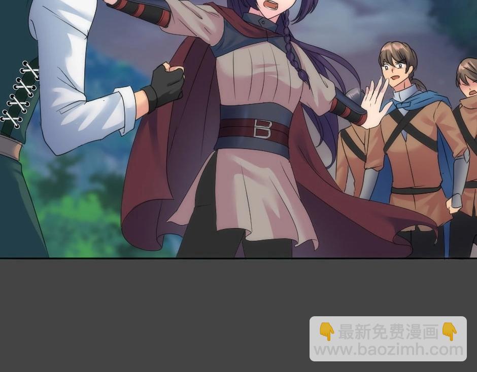 龍王子的女僕新娘 - 第138話 和好(4/4) - 5