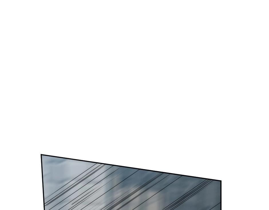 龍王子的女僕新娘 - 第138話 和好(1/4) - 3