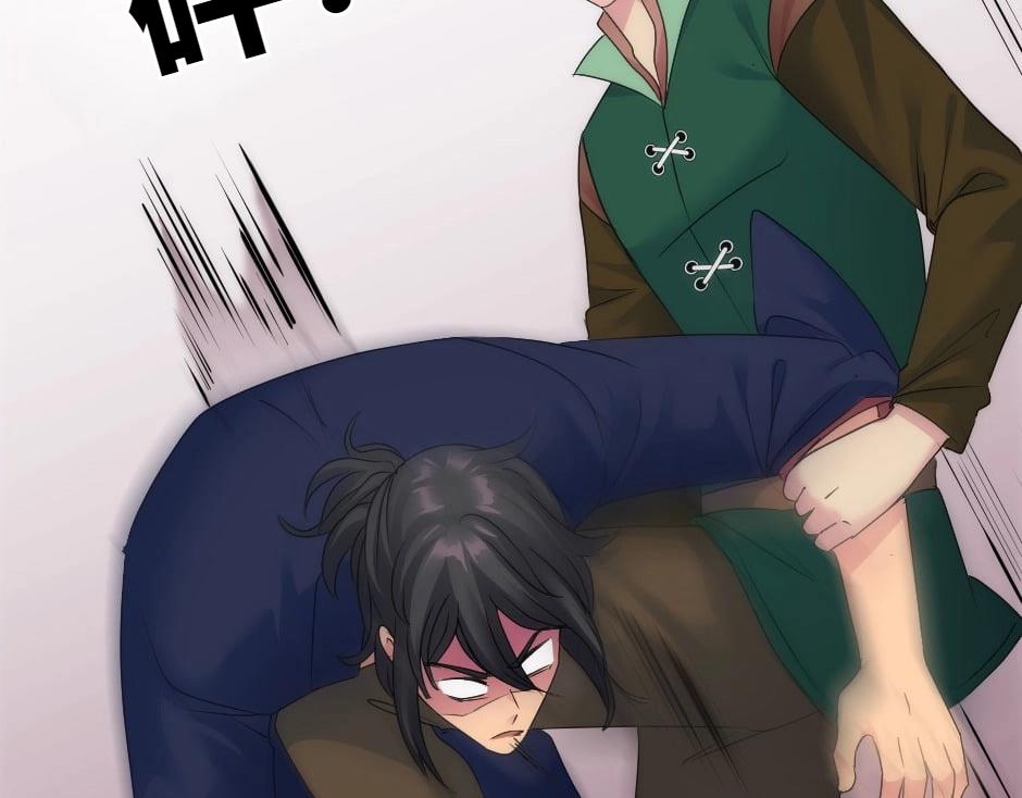 龍王子的女僕新娘 - 第138話 和好(1/4) - 7