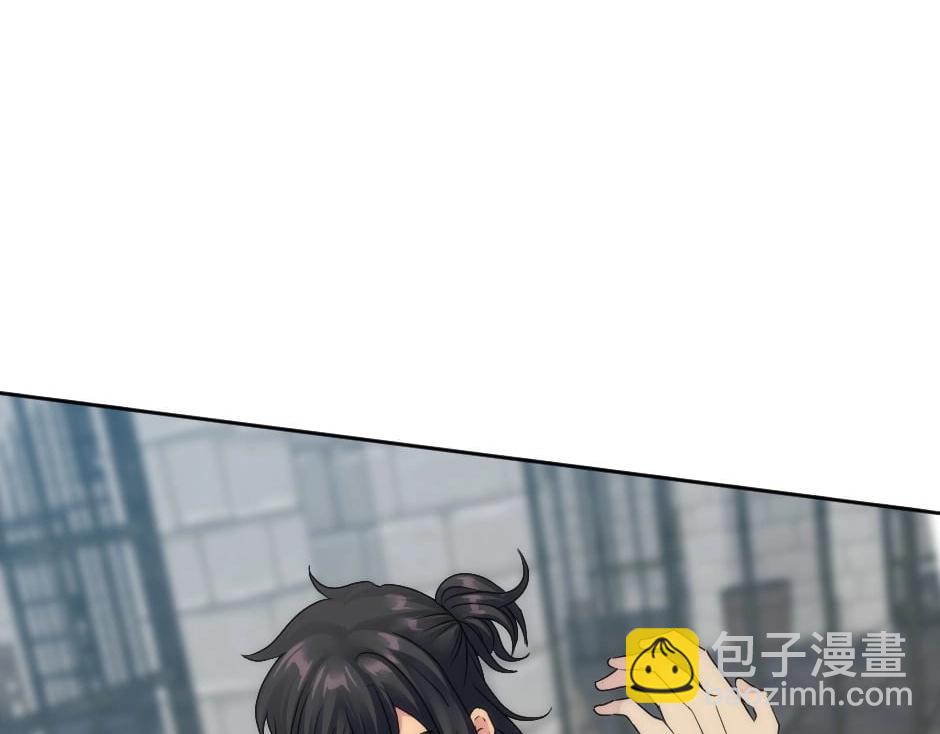 龍王子的女僕新娘 - 第138話 和好(1/4) - 1