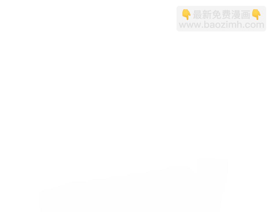 龍王子的女僕新娘 - 第138話 和好(1/4) - 6