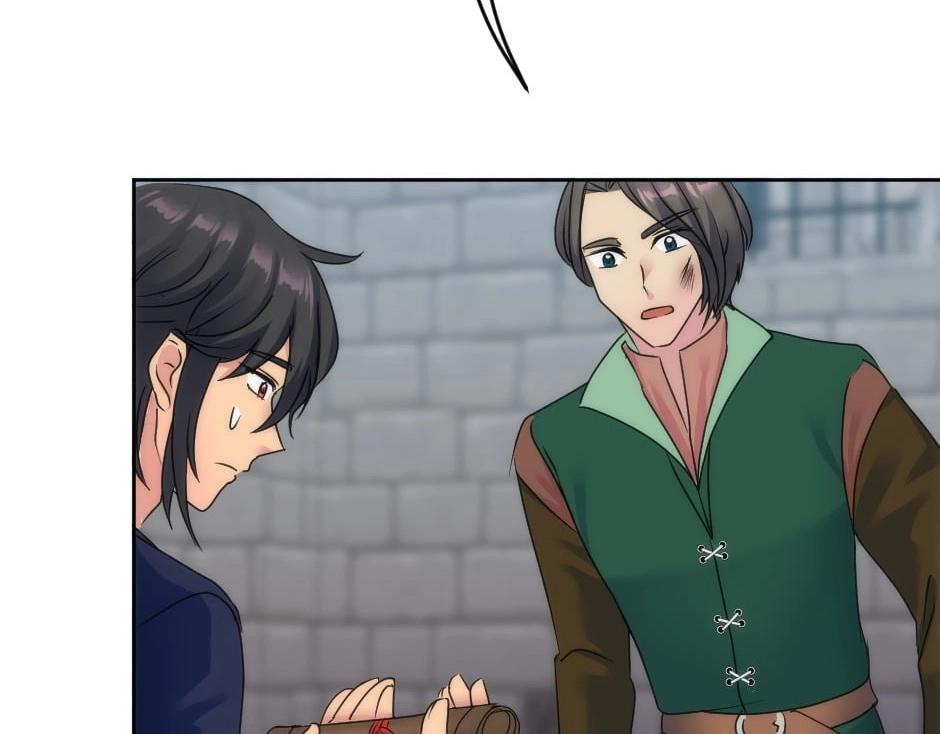 龍王子的女僕新娘 - 第138話 和好(2/4) - 2