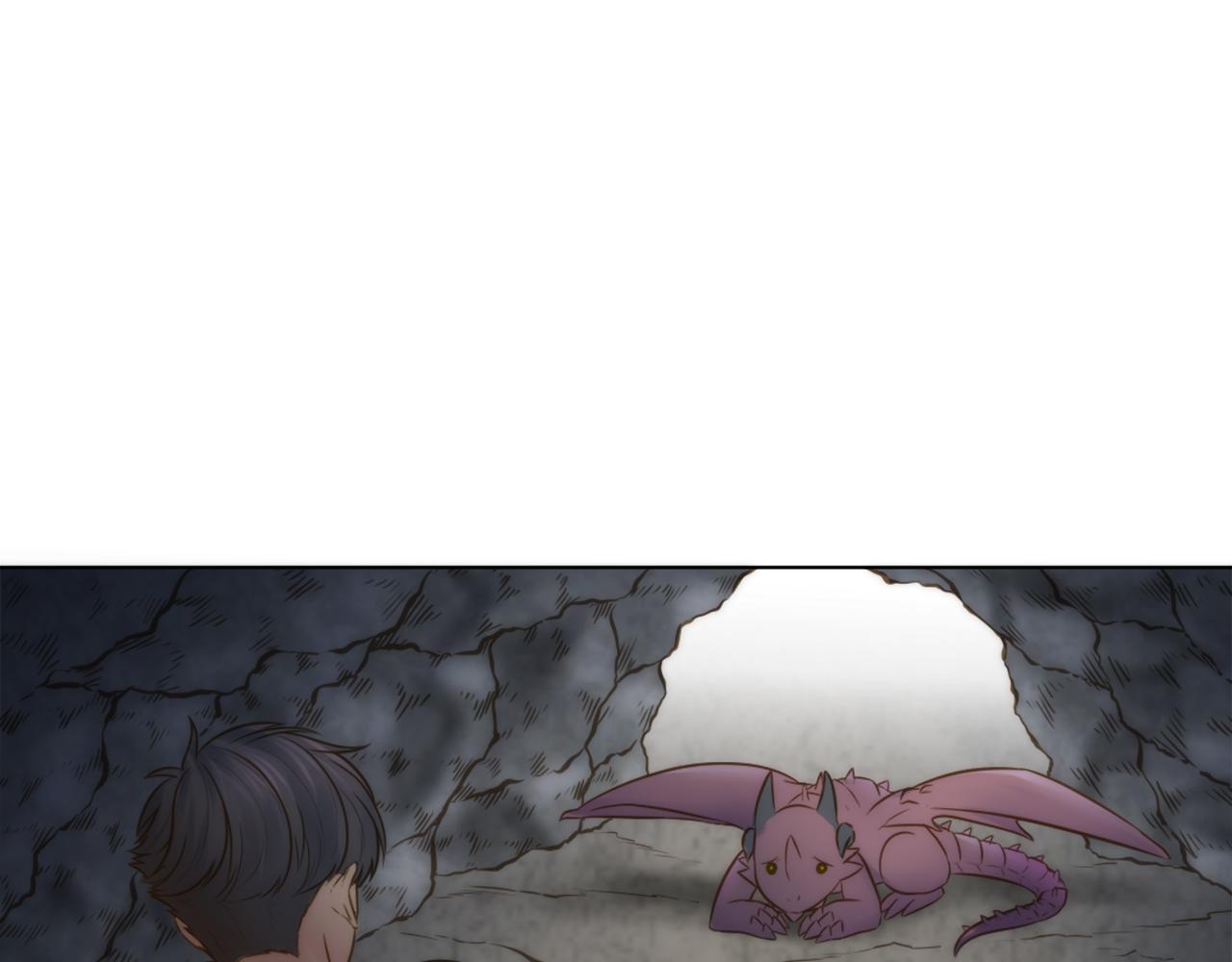 龍王子的女僕新娘 - 第14話 真是心跳加速……(1/3) - 1