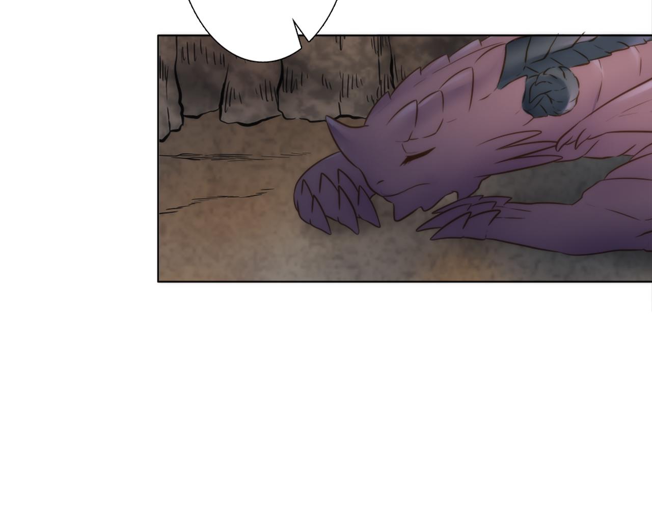 龍王子的女僕新娘 - 第14話 真是心跳加速……(1/3) - 3