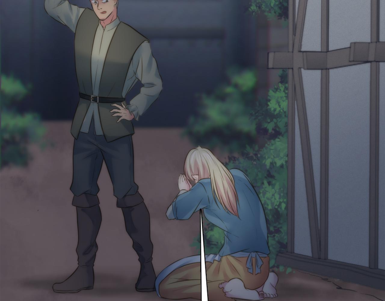 龍王子的女僕新娘 - 第14話 真是心跳加速……(2/3) - 6