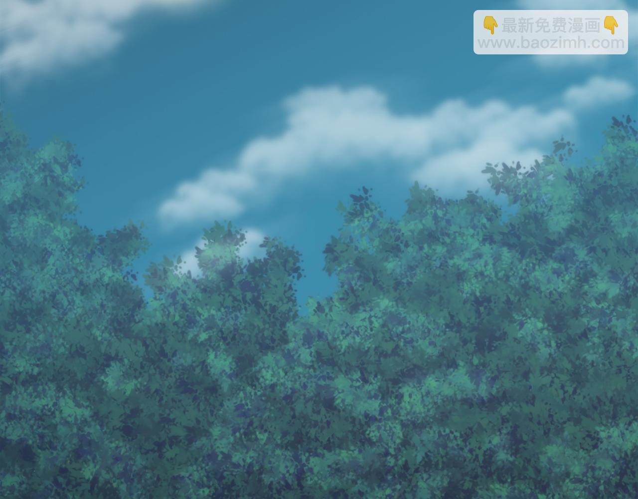 龍王子的女僕新娘 - 第14話 真是心跳加速……(1/3) - 6