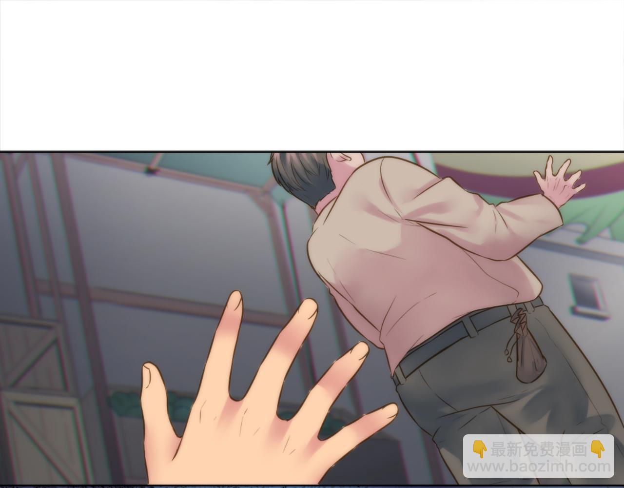 龍王子的女僕新娘 - 第14話 真是心跳加速……(2/3) - 7