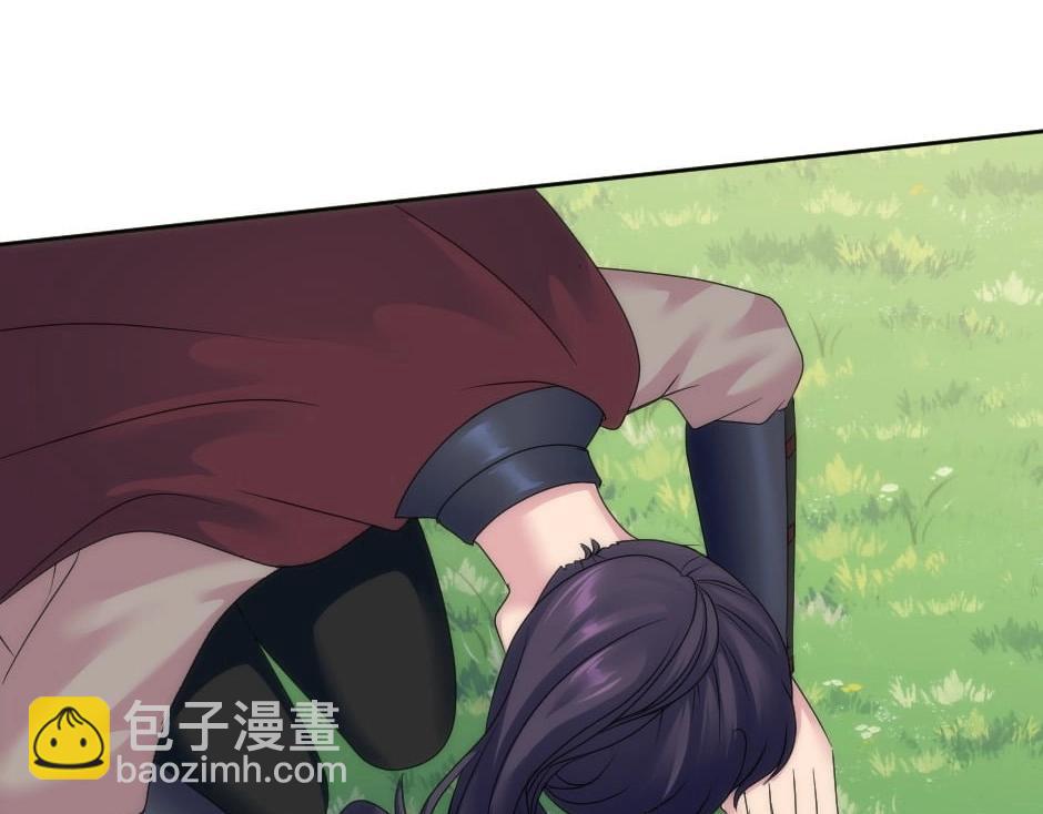 龍王子的女僕新娘 - 第140話 重聚(3/4) - 5