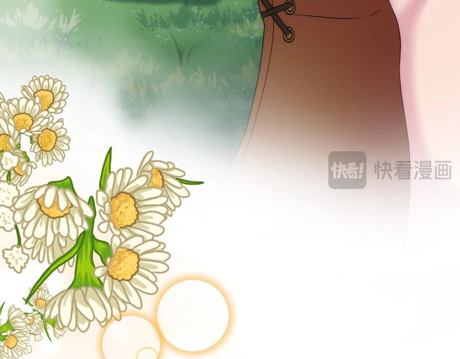 龍王子的女僕新娘 - 第140話 重聚(4/4) - 3