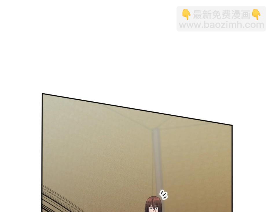 龍王子的女僕新娘 - 第140話 重聚(1/4) - 6