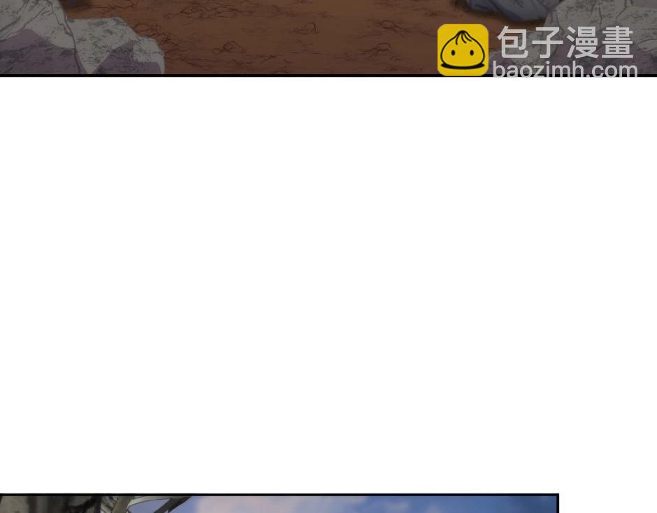 龍王子的女僕新娘 - 第140話 重聚(2/4) - 1