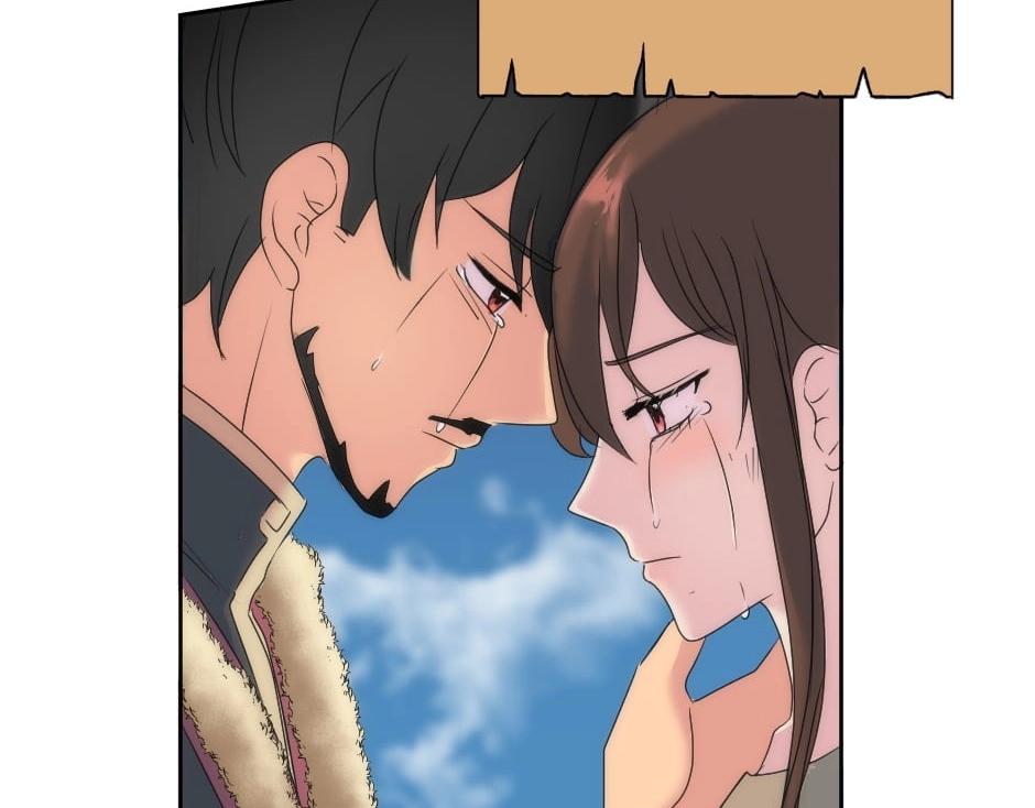 龍王子的女僕新娘 - 第142話 奇爾的身世(3/4) - 6