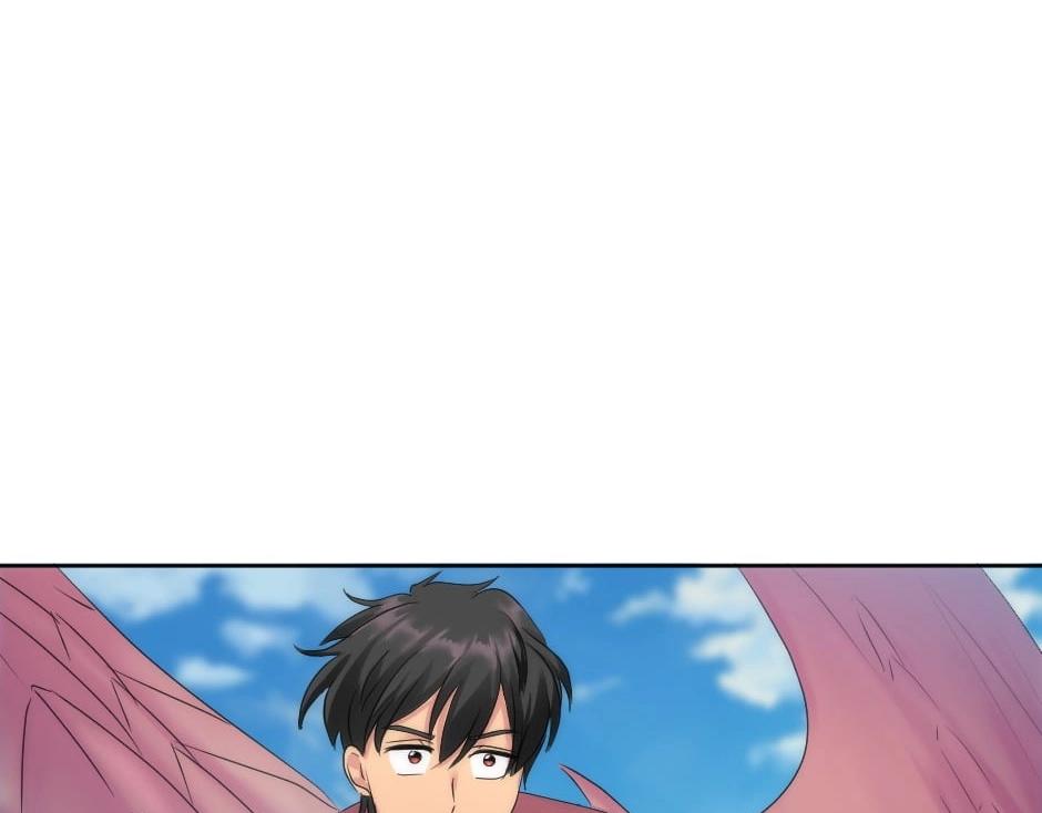 龍王子的女僕新娘 - 第142話 奇爾的身世(1/4) - 4