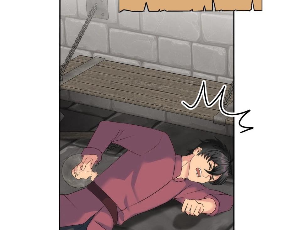 龍王子的女僕新娘 - 第142話 奇爾的身世(2/4) - 2