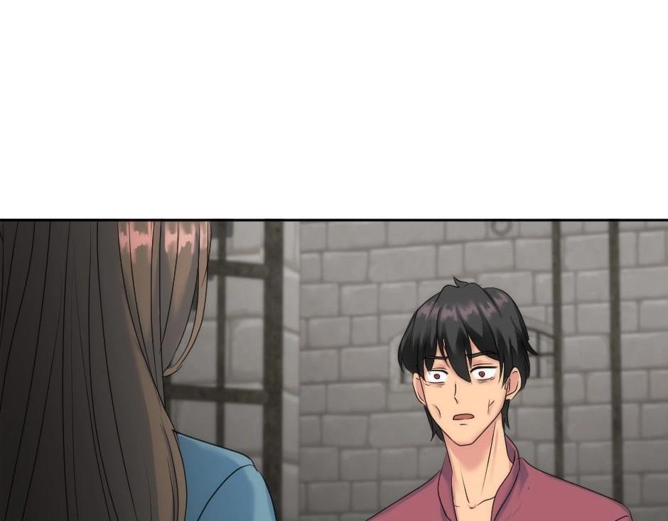 龍王子的女僕新娘 - 第142話 奇爾的身世(2/4) - 5