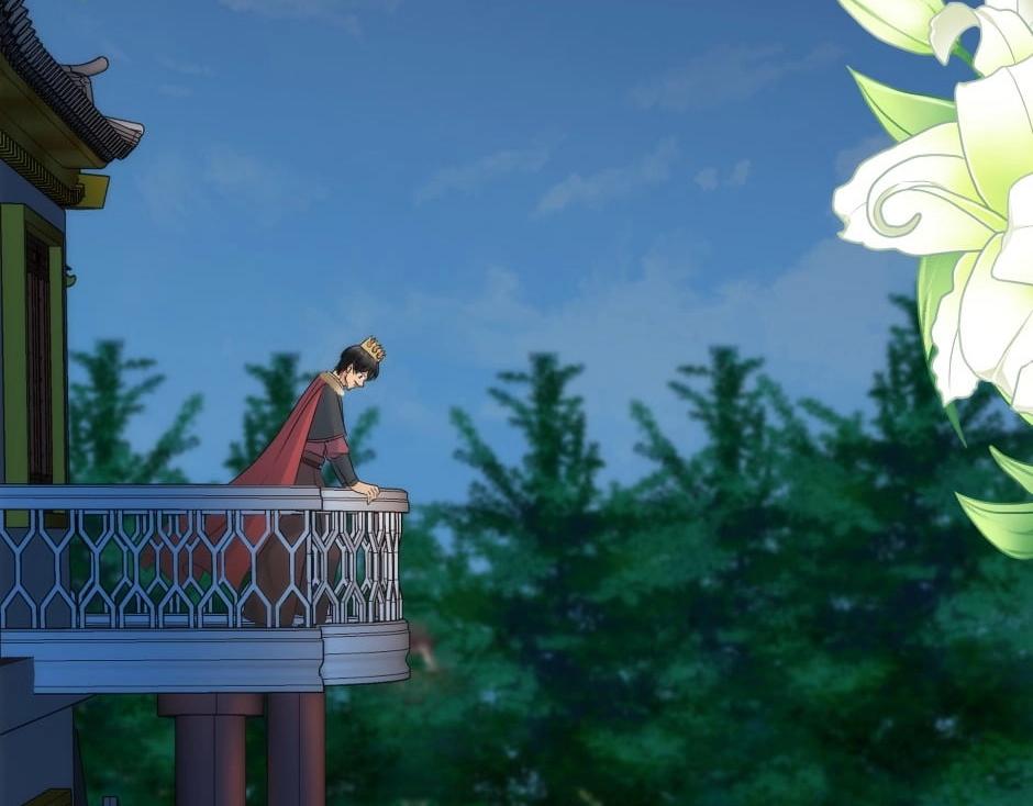 龍王子的女僕新娘 - 第142話 奇爾的身世(2/4) - 2