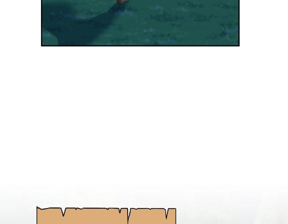 龍王子的女僕新娘 - 第142話 奇爾的身世(2/4) - 1