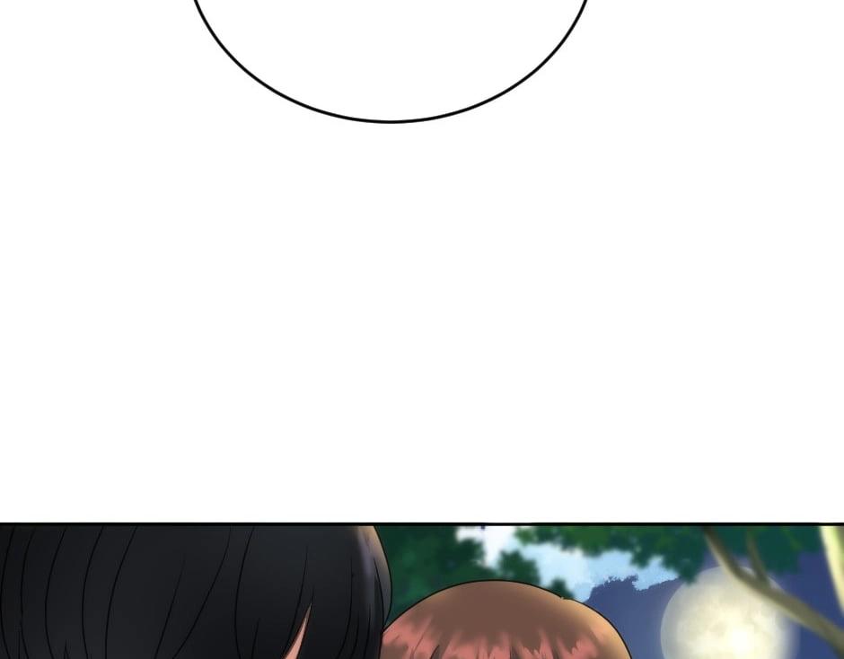 龍王子的女僕新娘 - 第142話 奇爾的身世(2/4) - 2