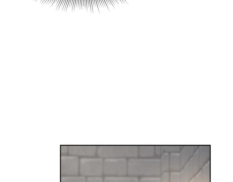 龍王子的女僕新娘 - 第144話 月下談心(1/4) - 1