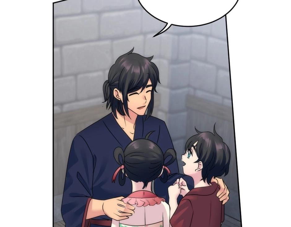 龍王子的女僕新娘 - 第144話 月下談心(2/4) - 3