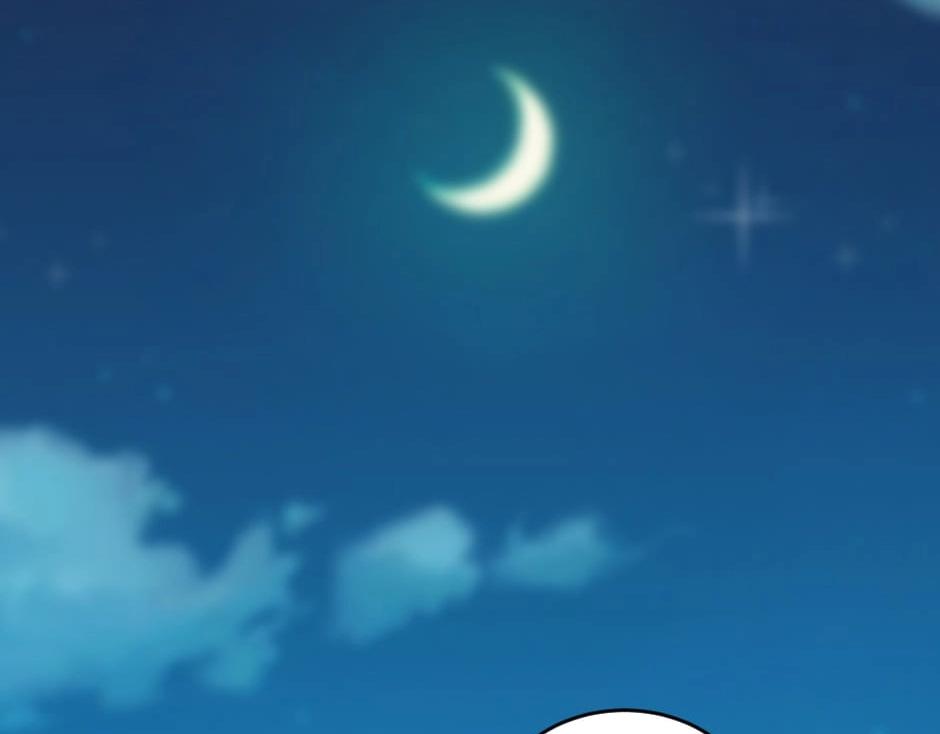 龍王子的女僕新娘 - 第144話 月下談心(2/4) - 4