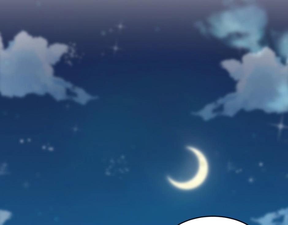 龍王子的女僕新娘 - 第144話 月下談心(2/4) - 4