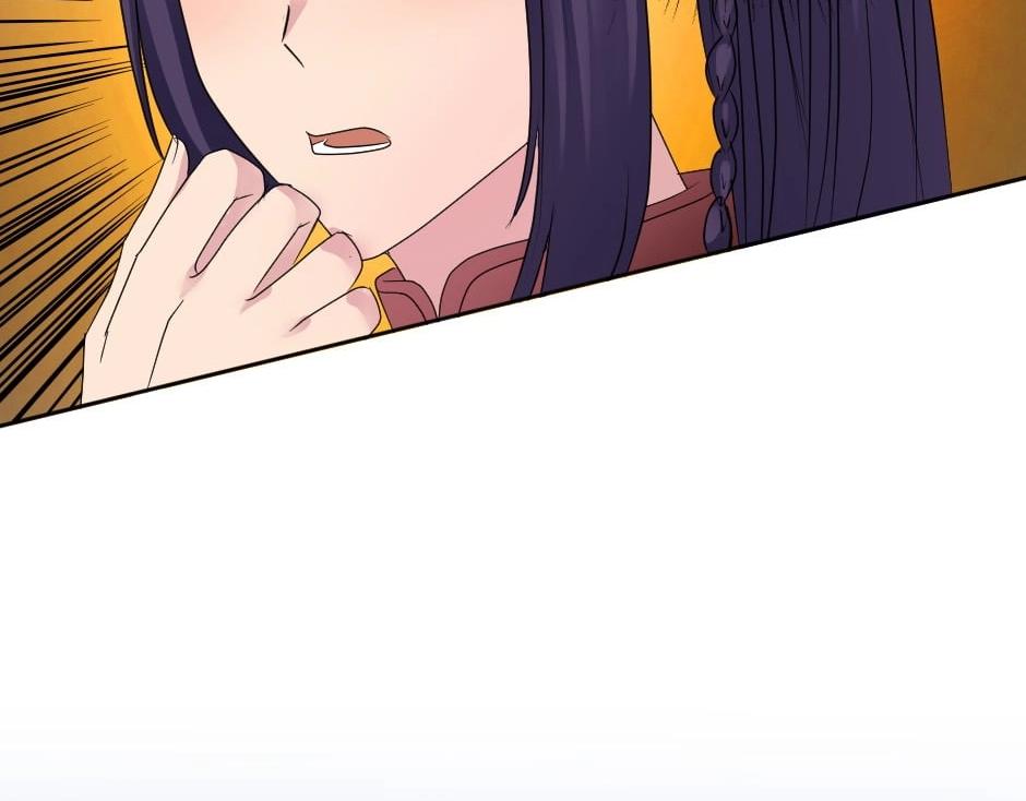 龍王子的女僕新娘 - 第146話 對峙(2/4) - 8